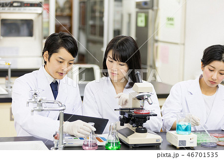 研究室 開発 実験室 臨床検査 バイオテクノロジー 新薬 研究室 開発 実験室 臨床検査 バイオテクノロジー 新薬 46701535