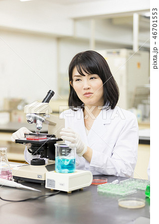 研究室　開発　実験室　臨床検査　バイオテクノロジー　新薬 46701553