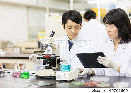 研究室 開発 実験室 臨床検査 バイオテクノロジー 新薬 研究室 開発 実験室 臨床検査 バイオテクノロジー 新薬 46701609