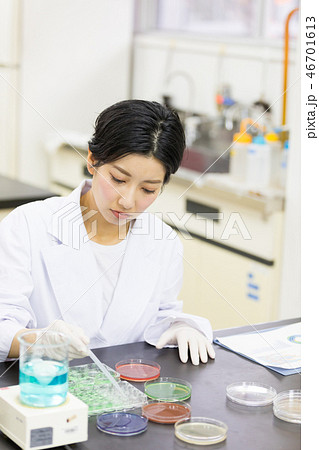 研究室 開発 実験室 臨床検査 バイオテクノロジー 新薬 研究室 開発 実験室 臨床検査 バイオテクノロジー 新薬 46701613