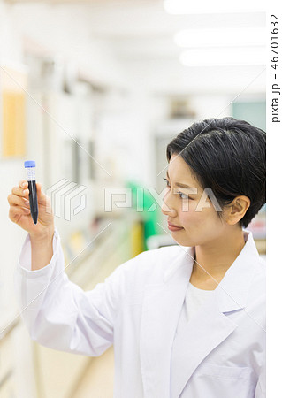 研究室 開発 実験室 臨床検査 血液 研究室 開発 実験室 臨床検査 血液 46701632