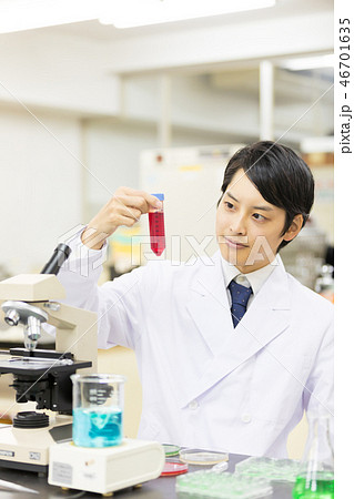 研究室 開発 実験室 臨床検査 バイオテクノロジー 新薬 研究室 開発 実験室 臨床検査 バイオテクノロジー 新薬 46701635