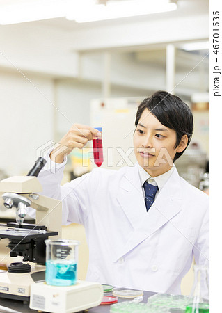 研究室 開発 実験室 臨床検査 バイオテクノロジー 新薬 研究室 開発 実験室 臨床検査 バイオテクノロジー 新薬 46701636