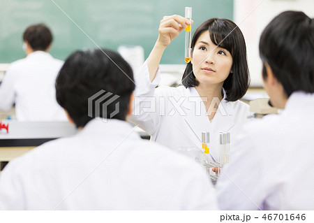 研究室 開発 実験室 臨床検査 バイオテクノロジー 新薬 研究室 開発 実験室 臨床検査 バイオテクノロジー 新薬 46701646