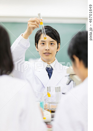 研究室　開発　実験室　臨床検査　バイオテクノロジー　新薬 46701649