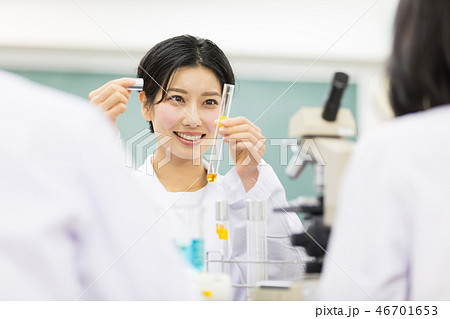 研究室　開発　実験室　臨床検査　バイオテクノロジー　新薬 46701653