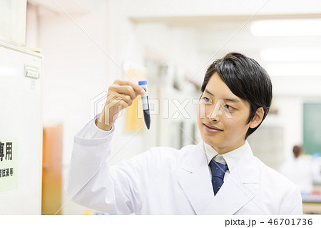 研究室　開発　実験室　臨床検査　血液 46701736
