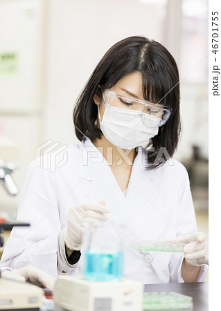 研究室 開発 実験室 臨床検査 バイオテクノロジー 新薬コロナウイルス パンデミック コロナ 研究室 開発 実験室 臨床検査 バイオテクノロジー 新薬コロナウイルス パンデミック コロナ 46701755