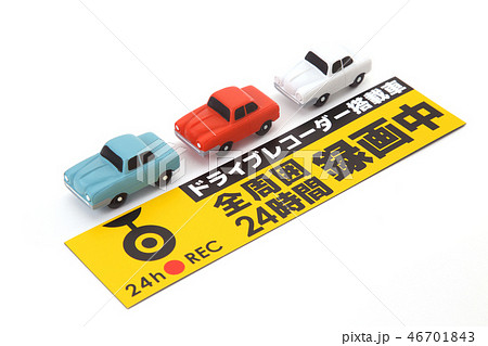 ドライブレコーダーイメージ ドライブレコーダーイメージ 46701843