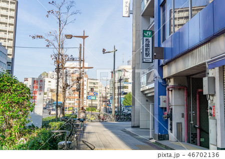 駅前風景　馬喰町駅 46702136