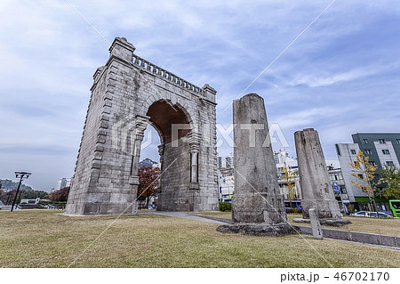 独立門 西大門区 ソウル 46702170