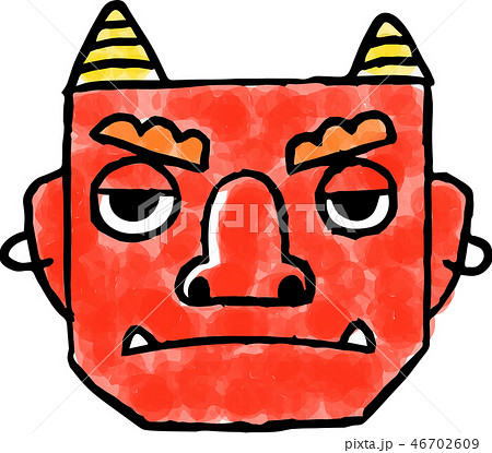 節分 赤鬼 イラスト 豆まき 初春のイラスト素材