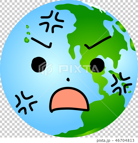 Earth Icon Face Emotions Cute Expression Stock Illustration
