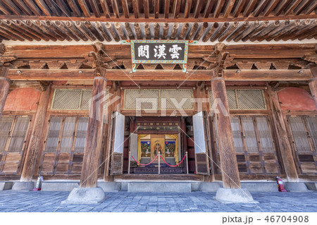 華城行宮 水原華城 水原市 46704908