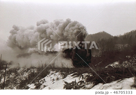昭和47年 陸羽東線C58貨物列車 鳴子 宮城県 昭和47年 陸羽東線C58貨物列車 鳴子 宮城県 46705333