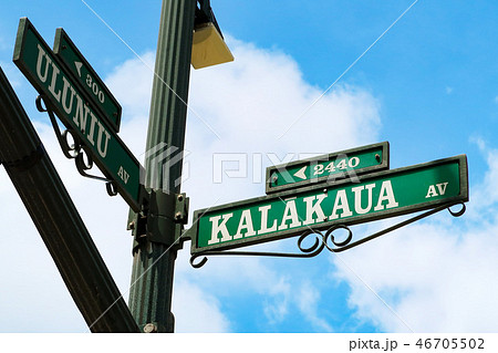 ハワイ・カラカウア通りの標識 46705502