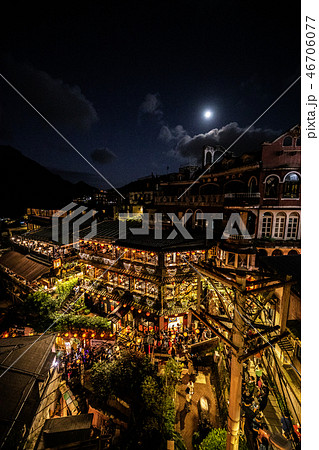 《台湾 九份》九份の阿妹茶酒館 夜景 46706077