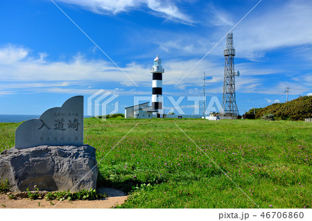 東北・秋田・入道崎・なまはげのいる男鹿半島・緑と青のコントラストが美しい入道崎灯台（１３） 46706860