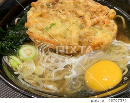 おいしい天玉そば おいしい天玉そば 46707572