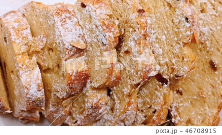 Christmas cake. Traditional Czech excellent cake. 46708915
