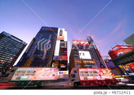 日本の東京都市景観 東京・秋葉原の街並みを望む 日本の東京都市景観 東京・秋葉原の街並みを望む 46712411