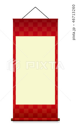 掛け軸 イラスト 赤 のイラスト素材 46713260 Pixta
