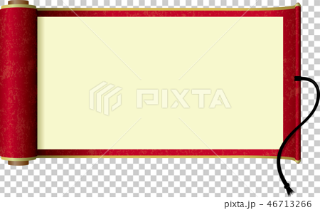 巻き物 イラスト 赤 のイラスト素材 46713266 Pixta
