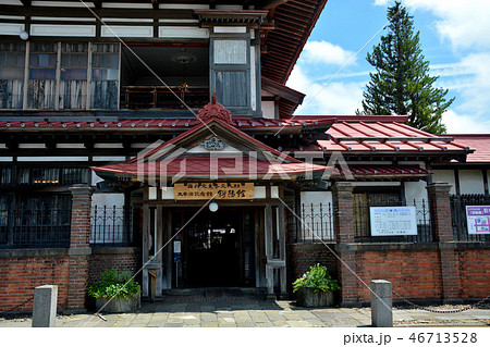 東北・青森・奥津軽・太宰治記念館　斜陽館　入口の眺め（４） 46713528