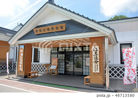 東北・青森・奥津軽・津軽三味線会館　斜陽館（太宰治記念館）の駐車場より（６） 46713580