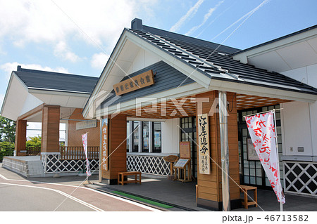東北・青森・奥津軽・津軽三味線会館　斜陽館（太宰治記念館）の駐車場より（８） 46713582