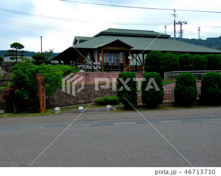 東北・青森・龍飛崎・太宰治 小説 津軽の像記念館 全景(3) 東北・青森・龍飛崎・太宰治 小説 津軽の像記念館 全景(3) 46713730