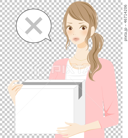Women who object to the move Dissatisfaction Trouble NG Women who object to the move Dissatisfaction Trouble NG 46714206