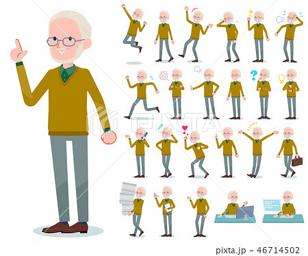 flat type Yellow knit old man White_emotion flat type Yellow knit old man White_emotion 46714502