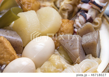 【おでん】 46718027