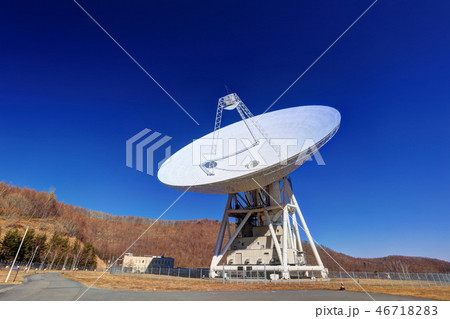 臼田宇宙空間観測所パラボラアンテナ 臼田宇宙空間観測所パラボラアンテナ 46718283