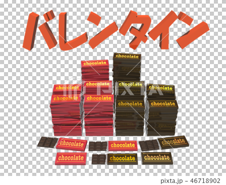 Valentine image 46718902
