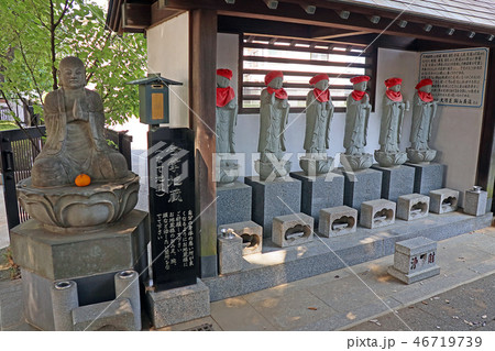 円明院 46719739