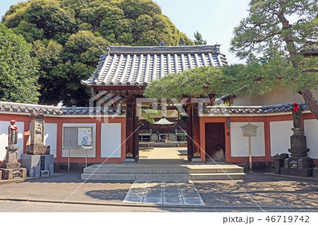 円明院 46719742