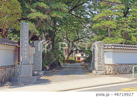 荘厳寺 荘厳寺 46719927