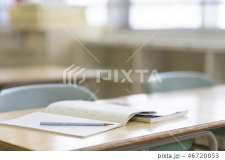 小学校 学習イメージ 小学校 学習イメージ 46720053