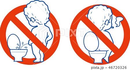 Toilet Manners Stock Illustration