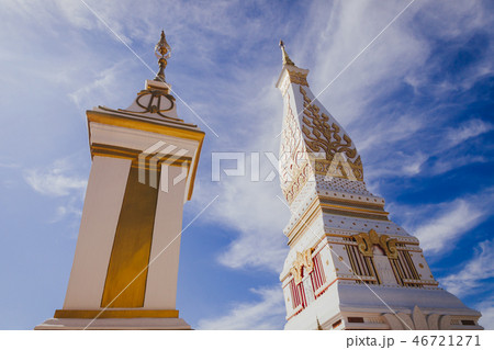 Phra That Phanom Temple. Phra That Phanom Temple. 46721271