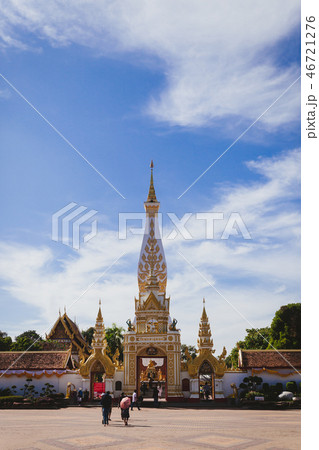 Phra That Phanom Temple. 46721276