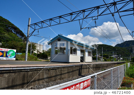 千葉　JR浜金谷駅 46721400