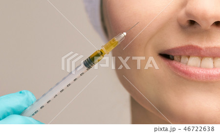 Facial injecting treatment. Skin platelet. Prp 46722638