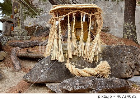 芦ノ尻道祖神の横の藁屋根の双体道祖神 46724035