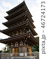 仏生山五重の塔 46724173