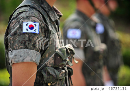 太極旗 陸軍 韓国 46725131