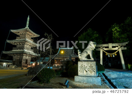 三重塔のライトアップ (瀬戸内市 餘慶寺) 三重塔のライトアップ (瀬戸内市 餘慶寺) 46725792