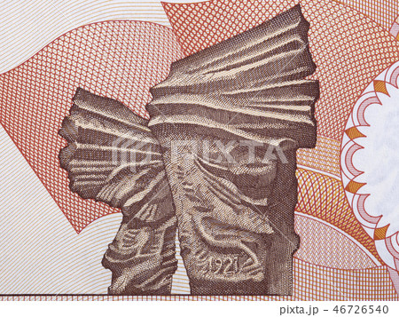 Image of the Silesian Insurgents' Monument from Po 46726540